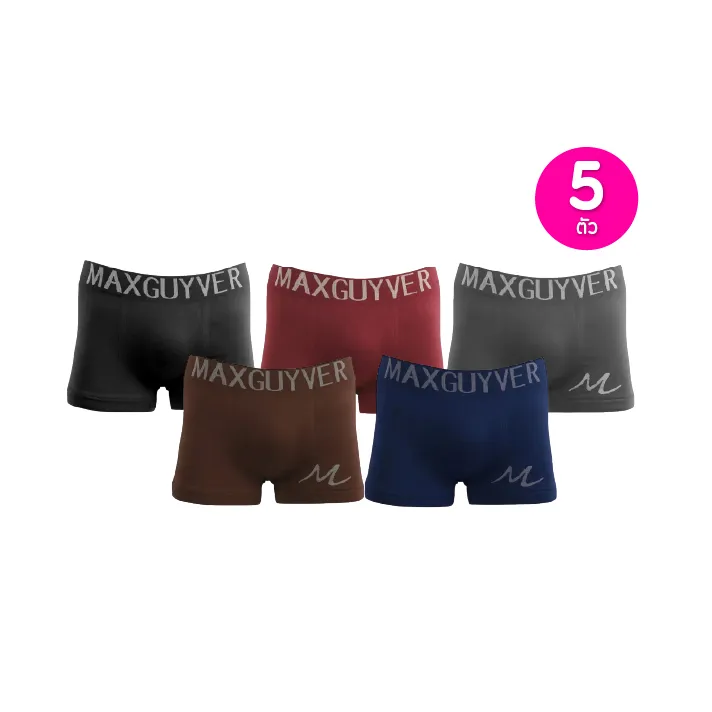 promotion-add-on-deal